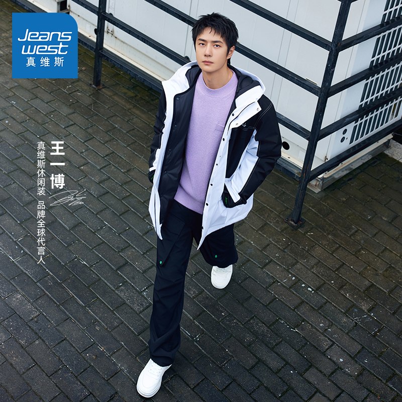 王一博同款黑色工装裤真维斯加绒男裤保暖防风秋冬季新款清仓宽松