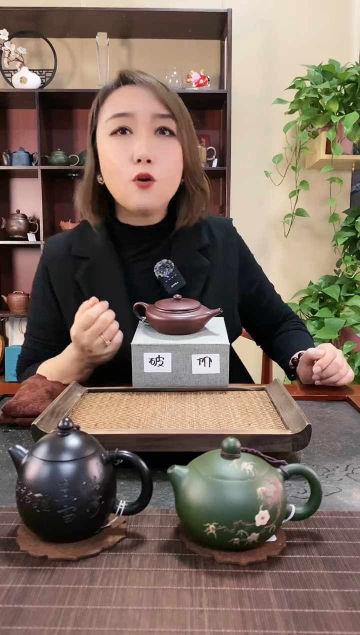 【闪购商品】紫砂茶壶实力派紫朱泥光器扁尘(冰心)