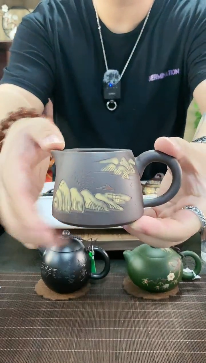 【闪购商品】紫砂茶壶山水公道杯-紫泥（冰心）