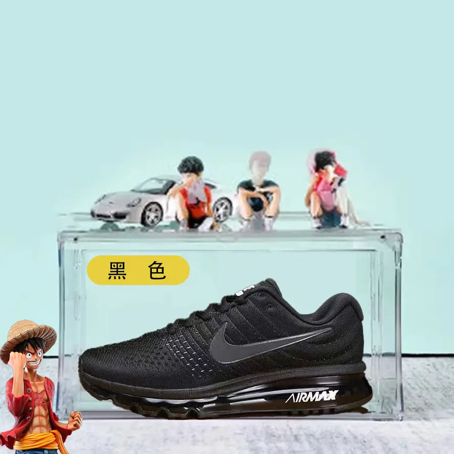 Air Max 2017全掌气垫轻便缓震男女休闲鞋百搭亚克力板鞋运动鞋盒
