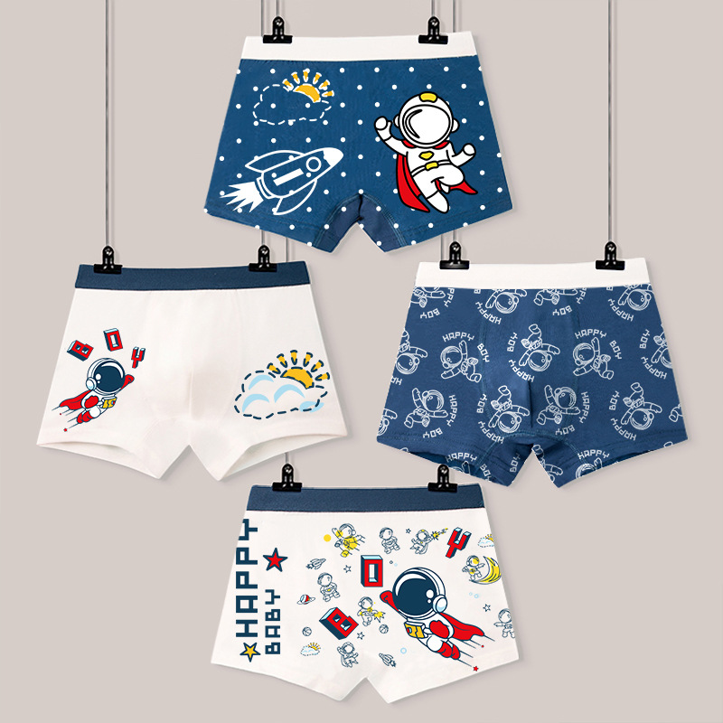 潼心莯宝宝儿童内裤男童平角内裤男小中大童平角裤男孩四角裤男生