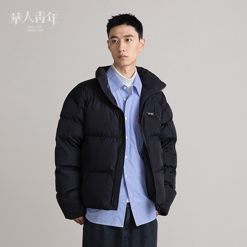 華人青年立领短款加厚重磅面包服冬季男棉服情侣百搭简约