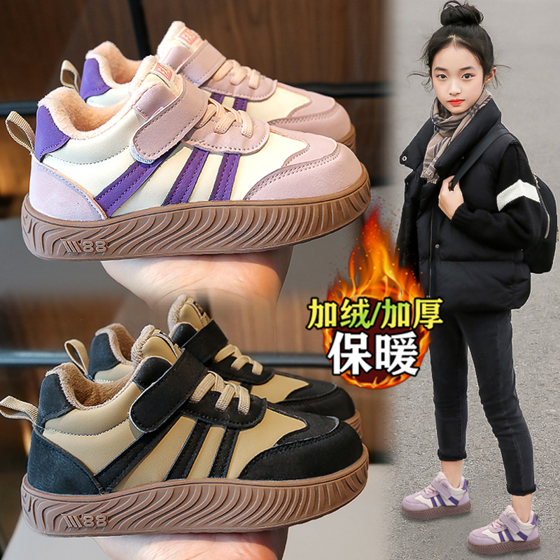 巴布豆运动女童加绒2023高帮棉鞋新款女孩二保暖儿童棉鞋板鞋鞋子
