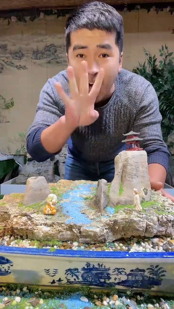 【闪购商品】微景观天然奇石