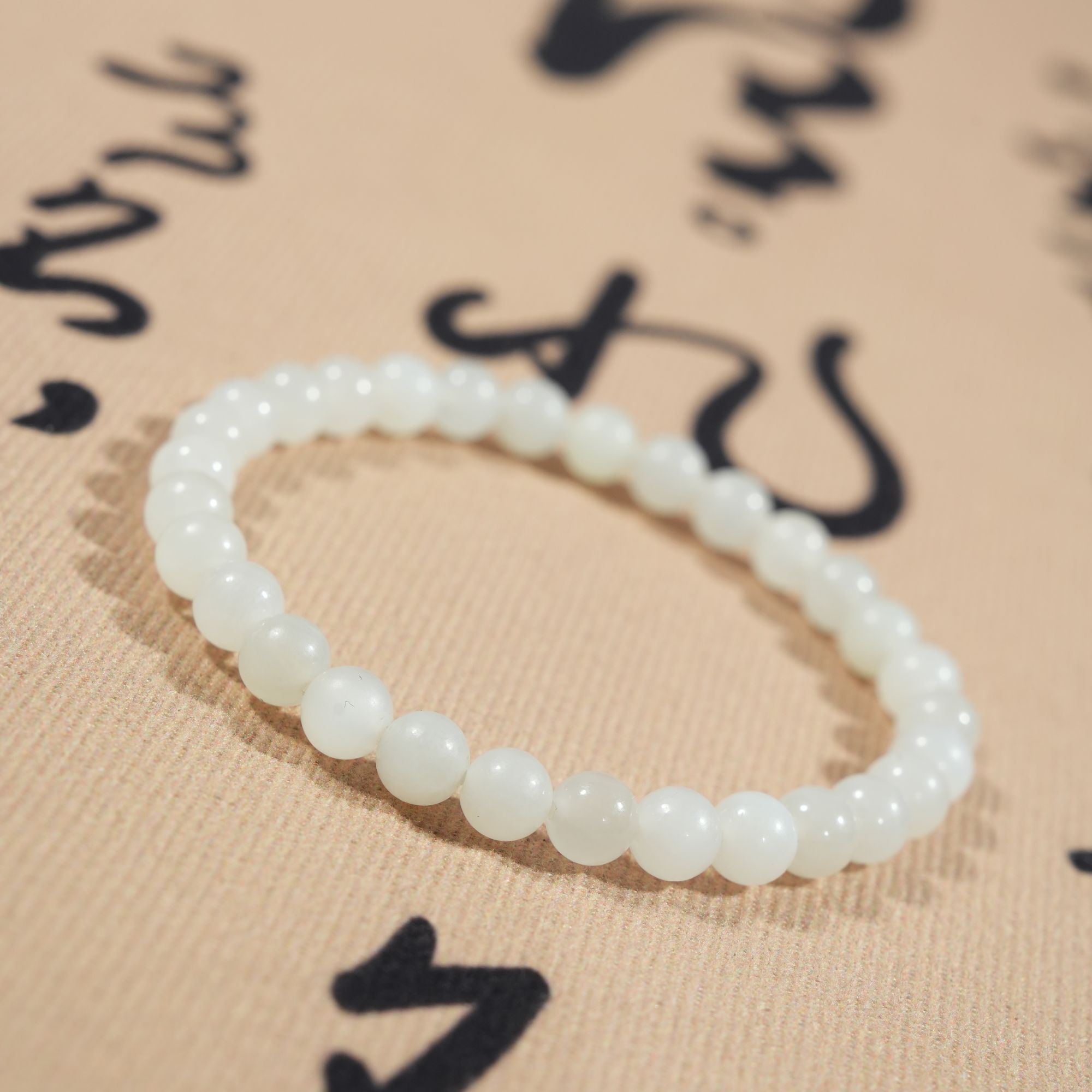 和田玉新疆白玉6mm轻奢简约女士