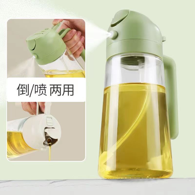 一体式油壶玻璃雾化专用食用油家用喷油壶喷油瓶厨房调料瓶喷雾式