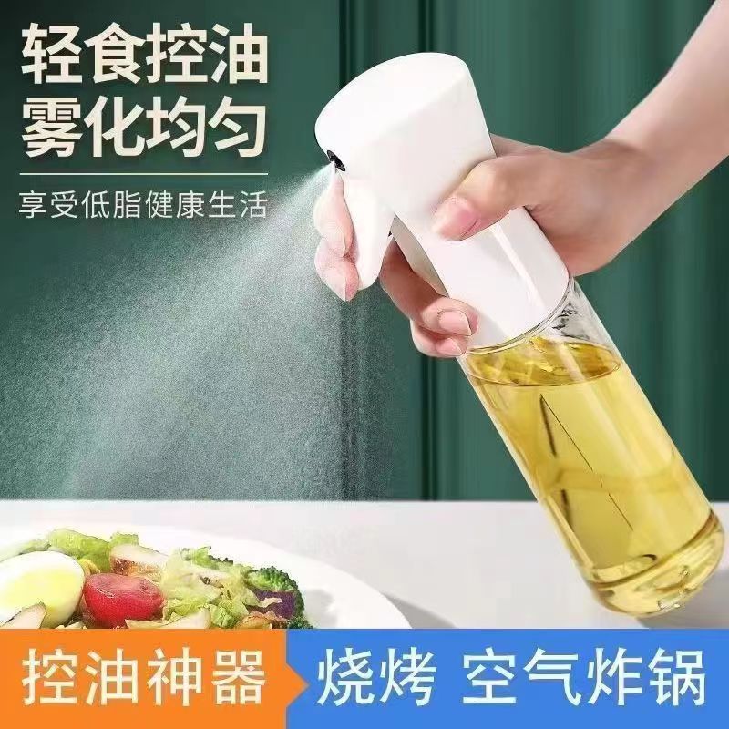 按压式喷油壶厨房雾化喷油瓶烧烤家用喷雾食用喷壶防漏油喷神器