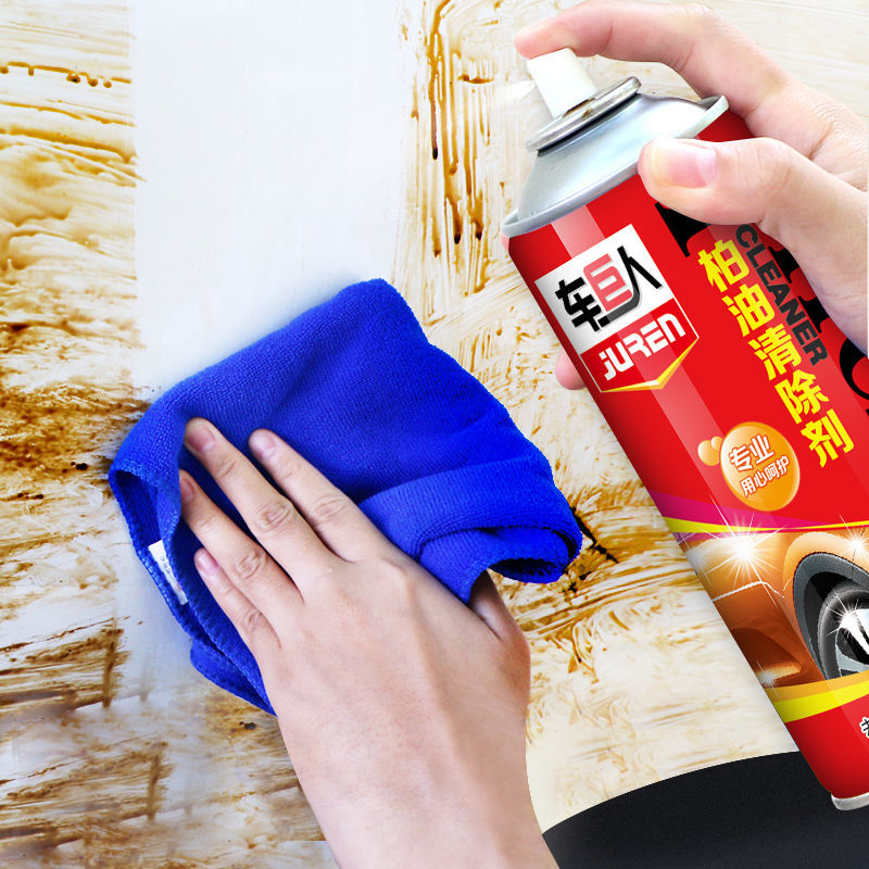 车巨人汽车柏油清洁剂沥青清洗车用强力去污除胶剂漆面去除清洗剂
