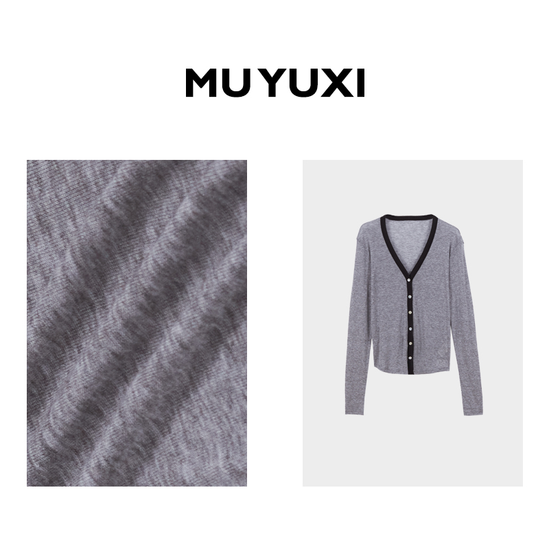 MU YUXI Noah画刊 灰色休闲薄款开衫 SB586