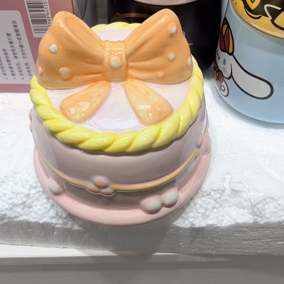 【闪购商品】陶瓷摆件