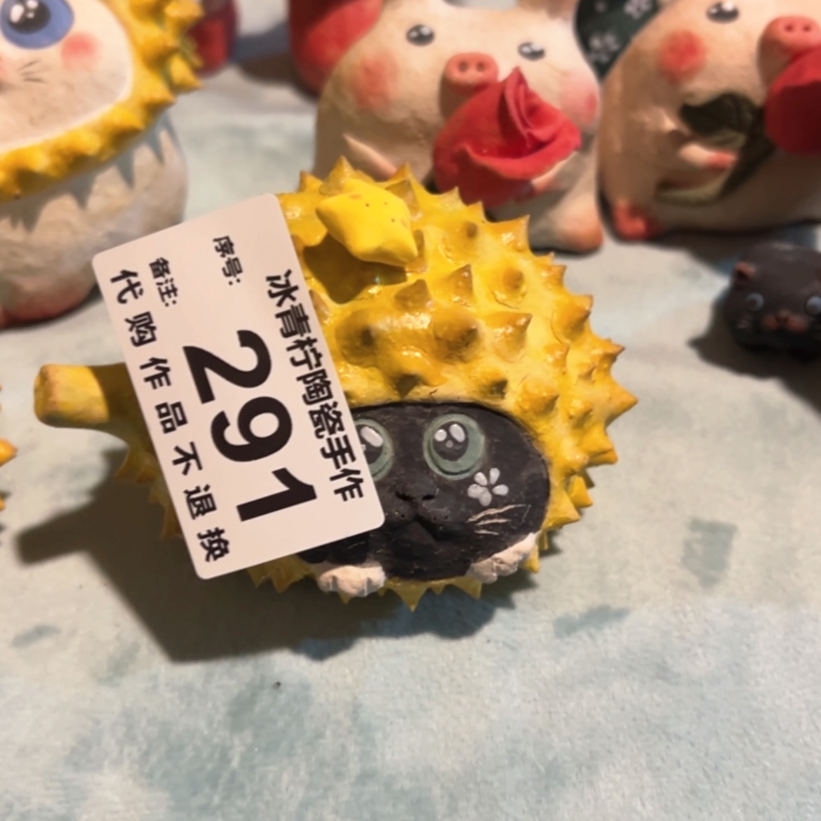 【闪购商品】杯子杯子杯子太**铛