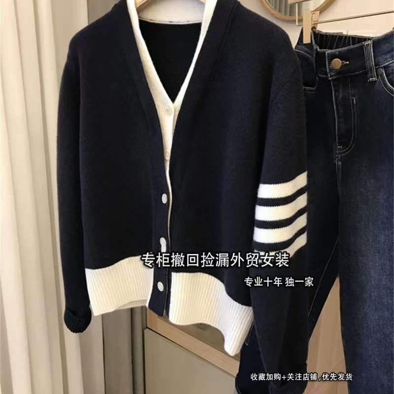 【编码1661-1670】撤柜微瑕女装 显瘦时尚休闲百搭洋气设计感