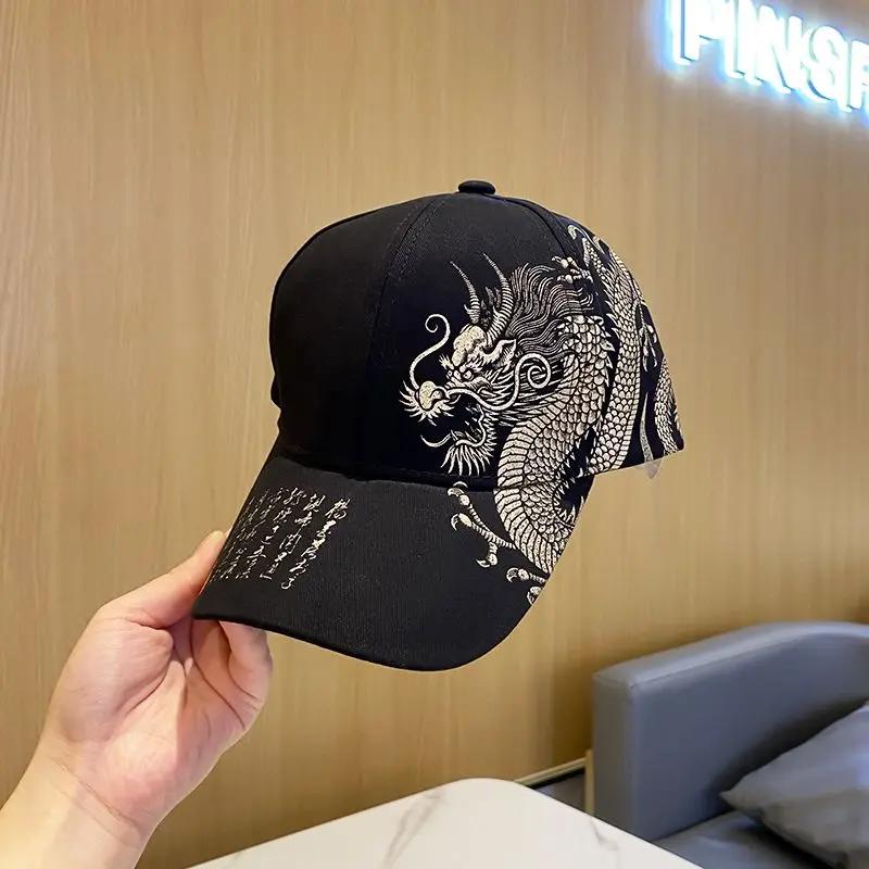 【小扬哥推荐】中国风龙图案棒球帽男潮牌休闲时尚鸭舌帽户外运动