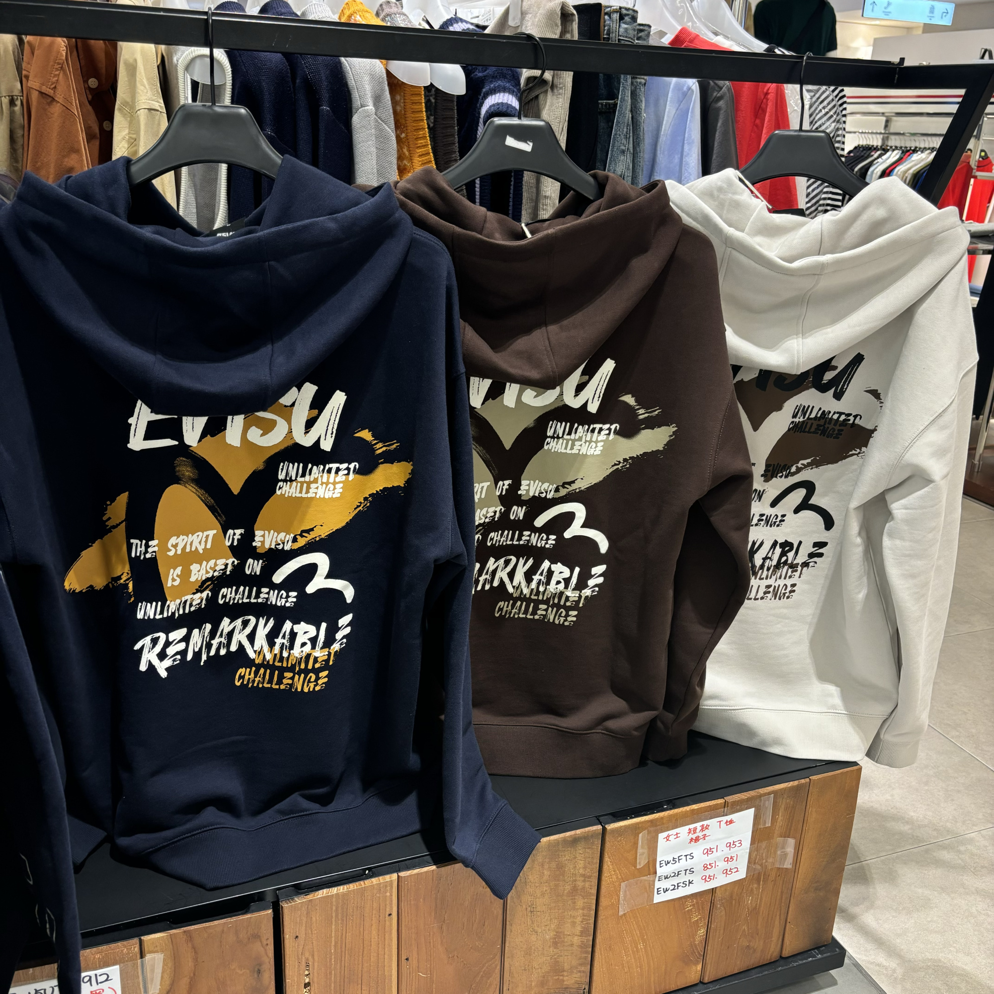 Evisu911韩国代购韩版专柜正品折扣休闲情侣卫衣长袖秋冬新款