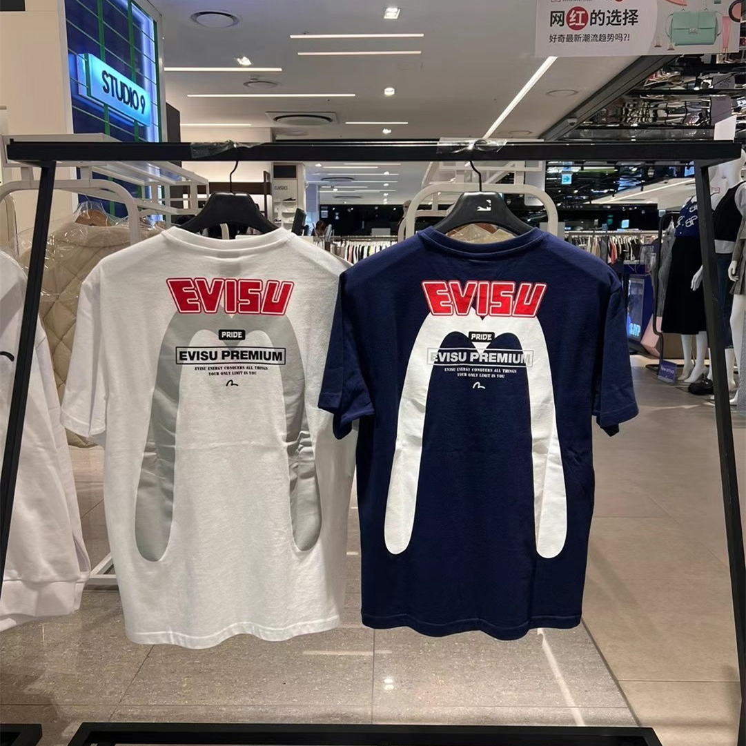 1Evisu703套装韩国代购韩版专柜正品新款休闲情侣短袖T恤夏季