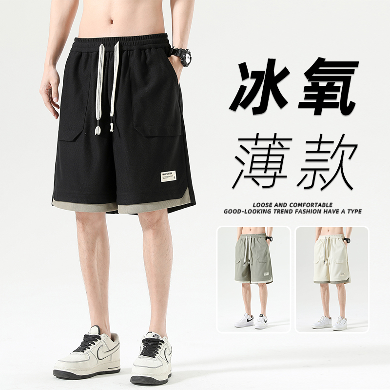 短裤男士夏季薄款宽松休闲运动卫裤外穿夏天2023新款五分中裤子潮