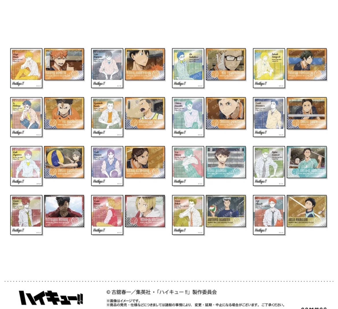 【排球少年】排球少年 烫金方 同柄贴纸  盲袋代拆