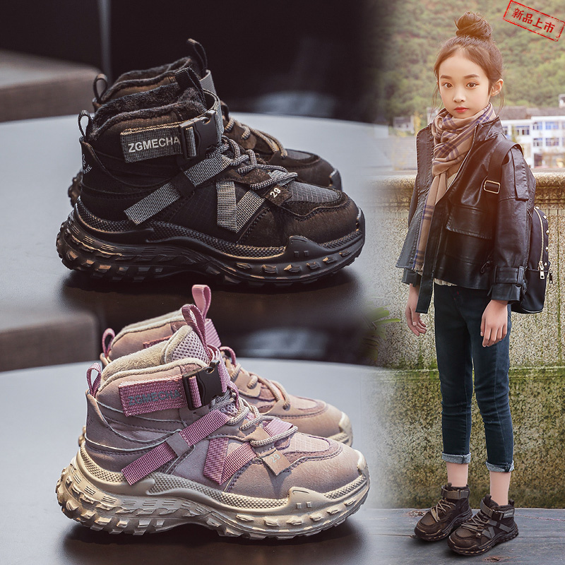 女童运动鞋2025秋冬款新款大棉儿童加绒棉鞋中大童保暖加厚老爹鞋