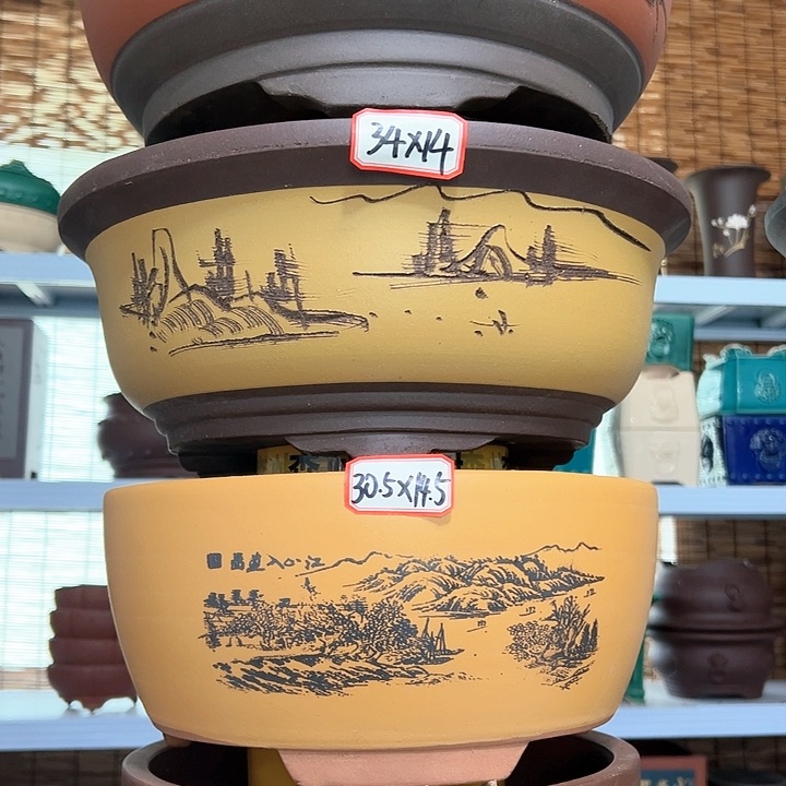 紫砂20CM以下100-4