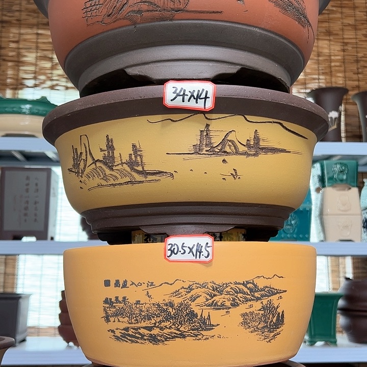紫砂20CM以下100-4