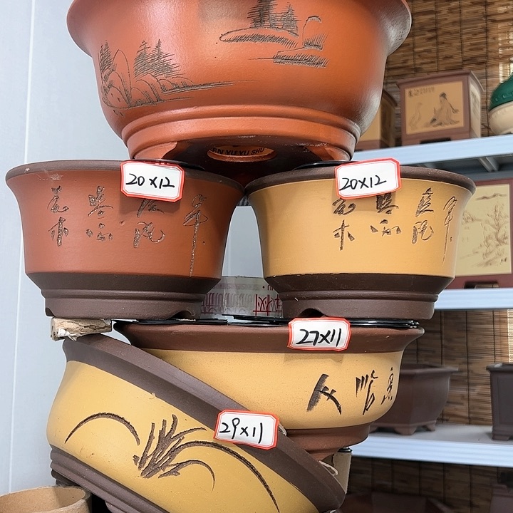 紫砂20CM以下         100-6