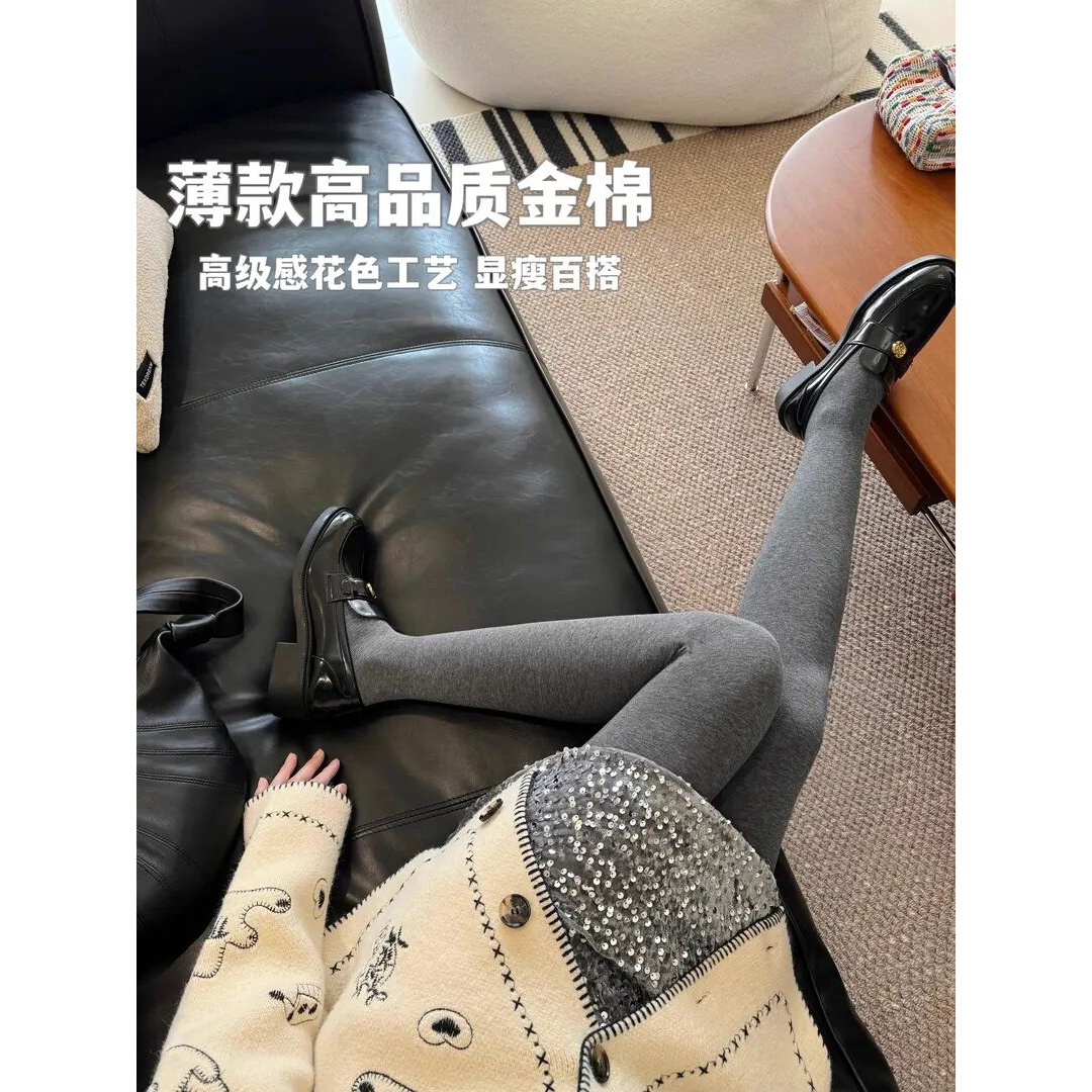 烟灰色连裤袜秋冬季外穿百搭光腿神器加绒显瘦黑色厚绒打底裤袜女