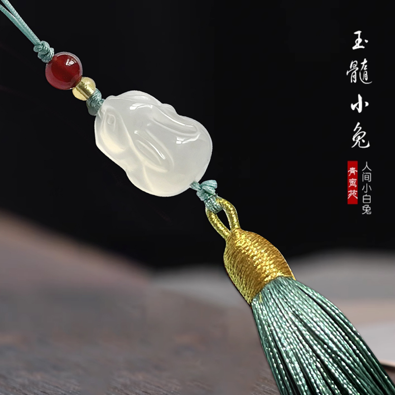 天然玉髓小兔子吊坠可爱玉兔萌萌车挂包挂玉石手机链钥匙包包挂饰