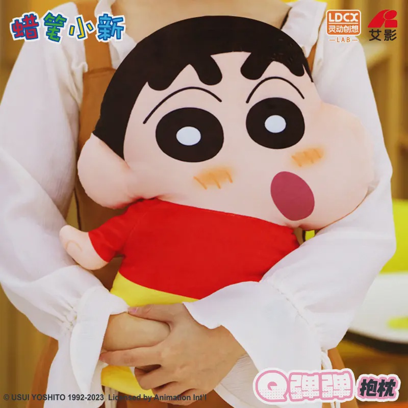 【官旗】灵动创想蜡笔小新手工Q弹抱枕系列毛绒玩偶公仔小新背枕