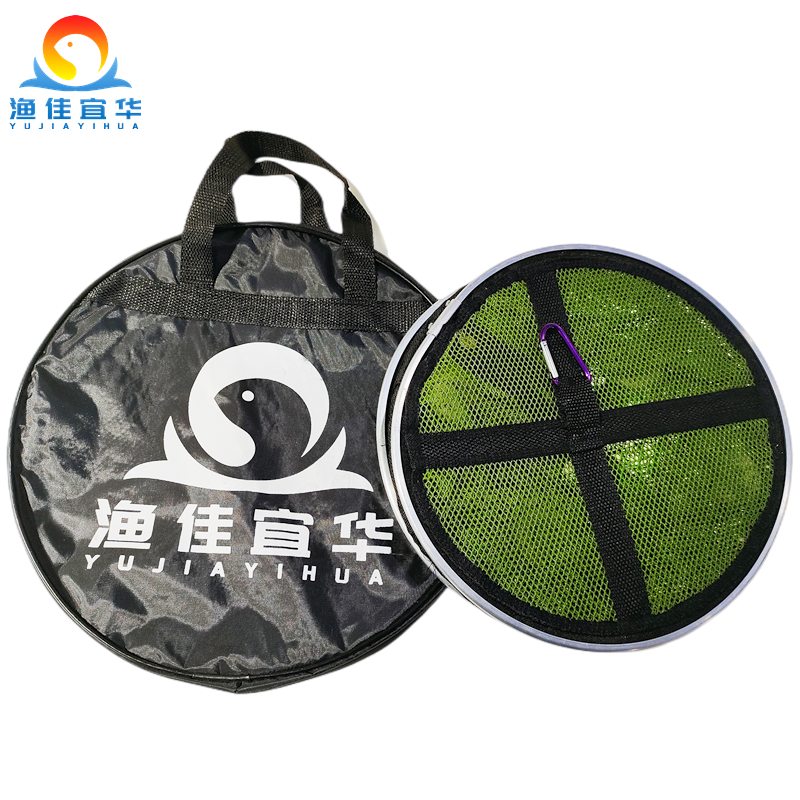 渔佳宜华双层打窝笼活饵打窝笼定点准投打窝