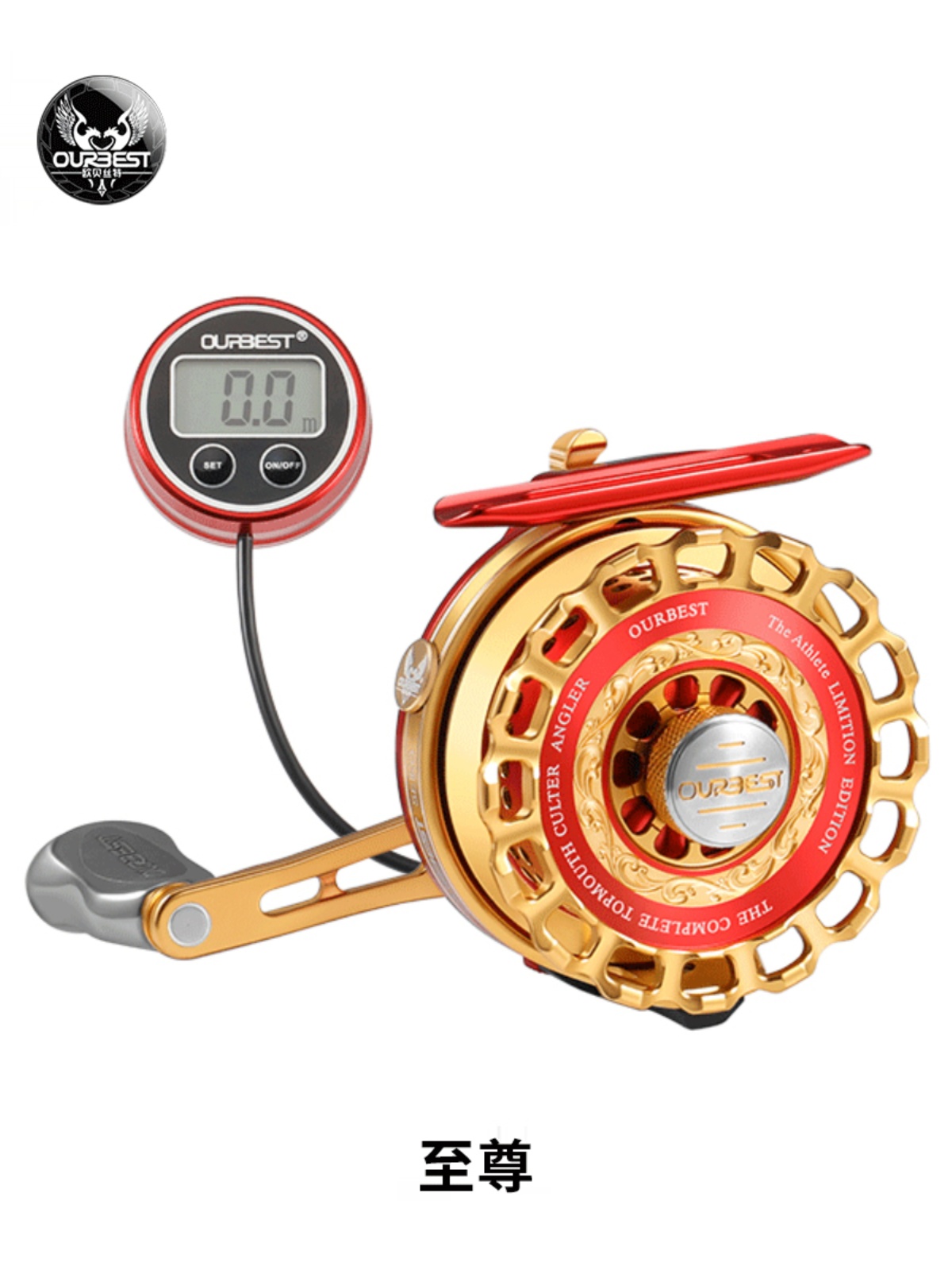 欧贝丝特长城Z尊全金属重微铅磁力缓降数显筏钓轮鱼线轮欧贝斯特