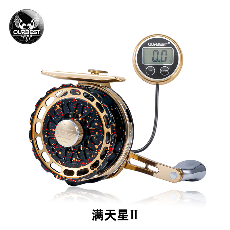 欧贝丝特满天星全金属一键磁力缓降重微铅泄力筏钓轮桥筏轮鱼线轮