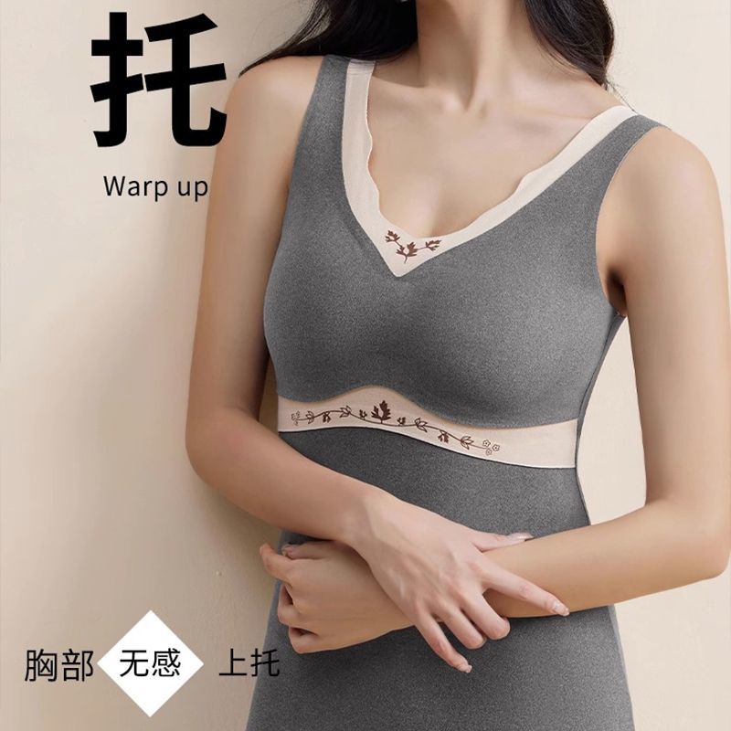 德绒保暖内衣无痕自发热内衣女士自带胸垫舒适保暖背心大码打底衫