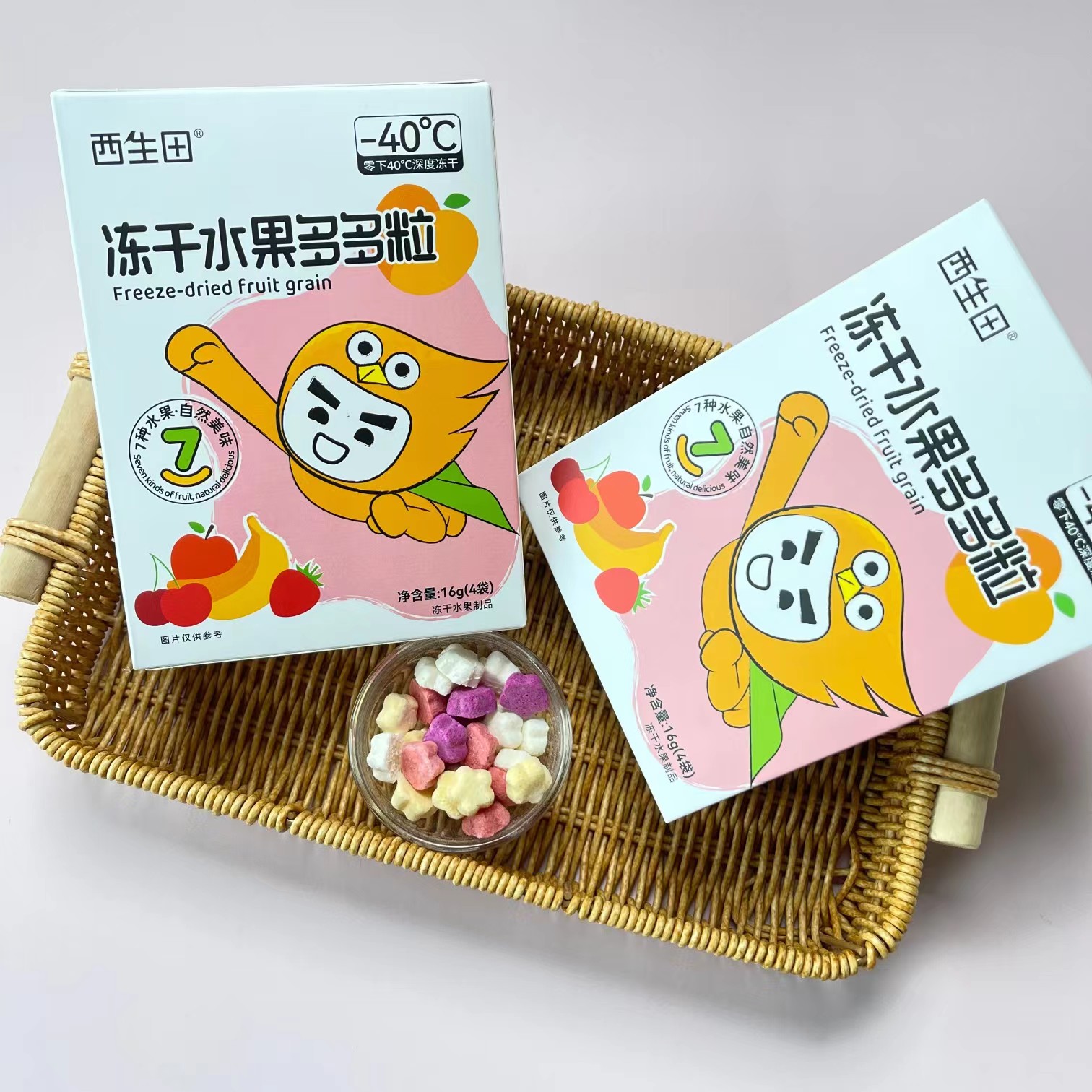 （全场包邮）怡/芽各种零食自选