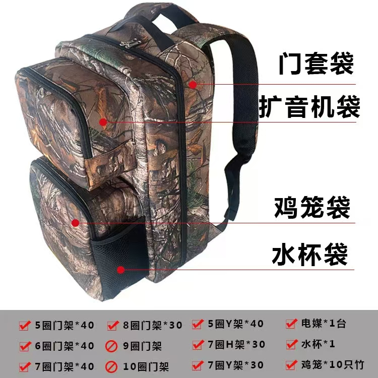 加厚户外一体双肩背包，所有装备一包搞定.双肩包运动时尚休闲防水