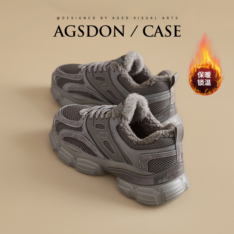 【奥古狮登】老爹鞋女跟高4CM百搭加绒234005+231062+Y231062AA