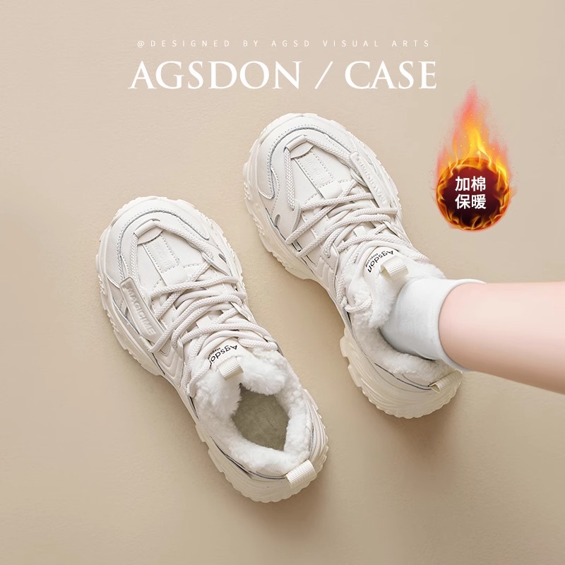 奥古狮登厚底老爹鞋女2025新款秋冬增高加绒雪地靴加厚运动棉鞋爆