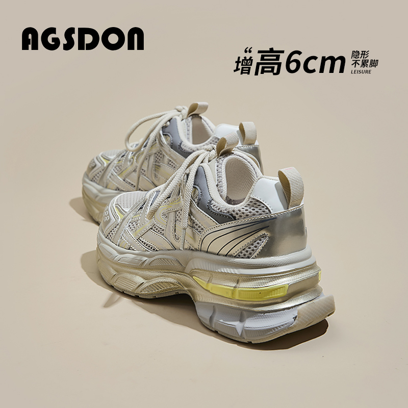 /奥古狮登银色老爹鞋女款2025新款夏季厚底增高运动鞋时尚休闲爆Q