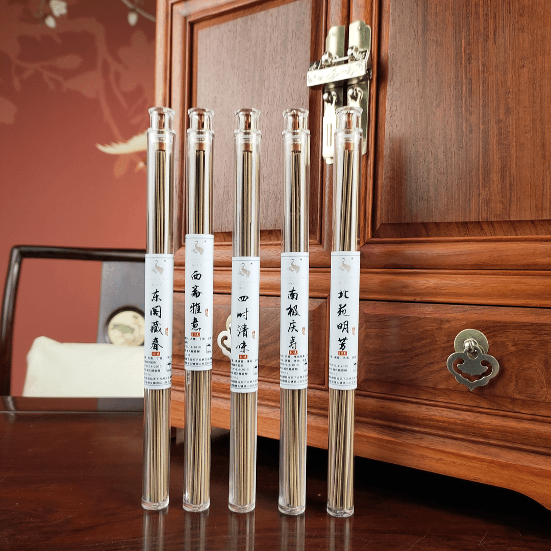 【仙天下-传家】五方真炁送五色棋楠传家级高阶线香茶边柜香气淡雅