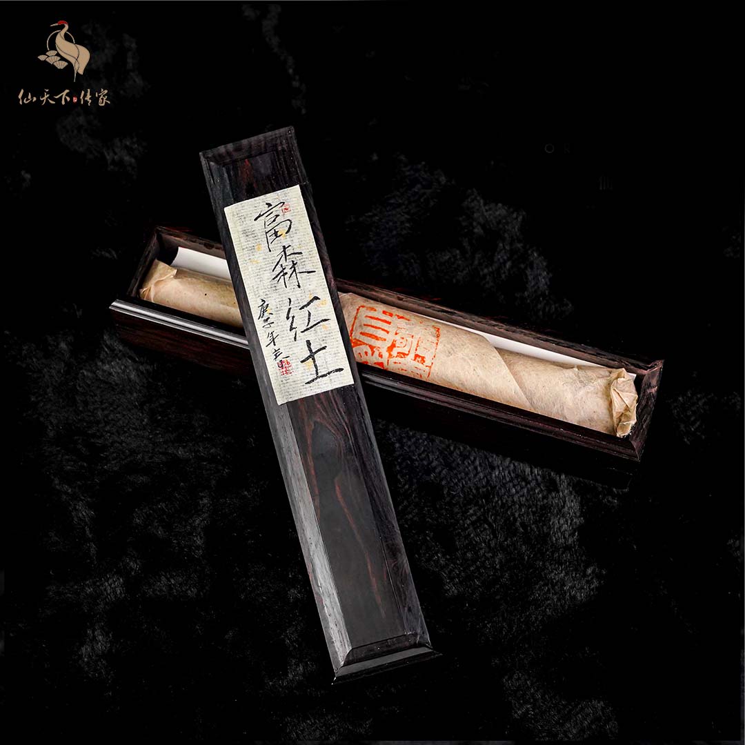 【仙天下-传家】10克典藏富森红土沉香线香天然香味纯正留香持久