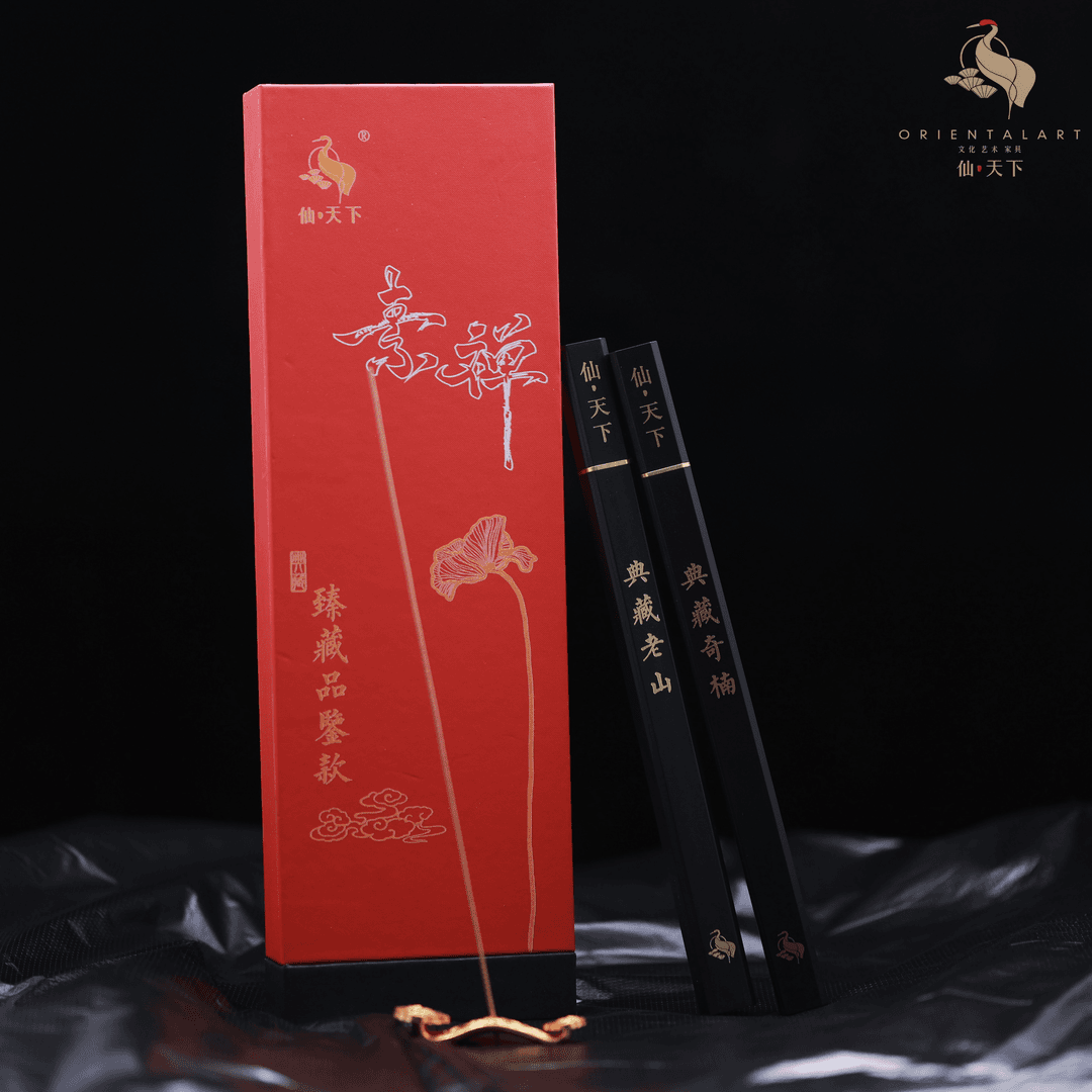 【仙天下-传家】素禅礼盒10克典藏古法天然老山奇楠沉香线香室内