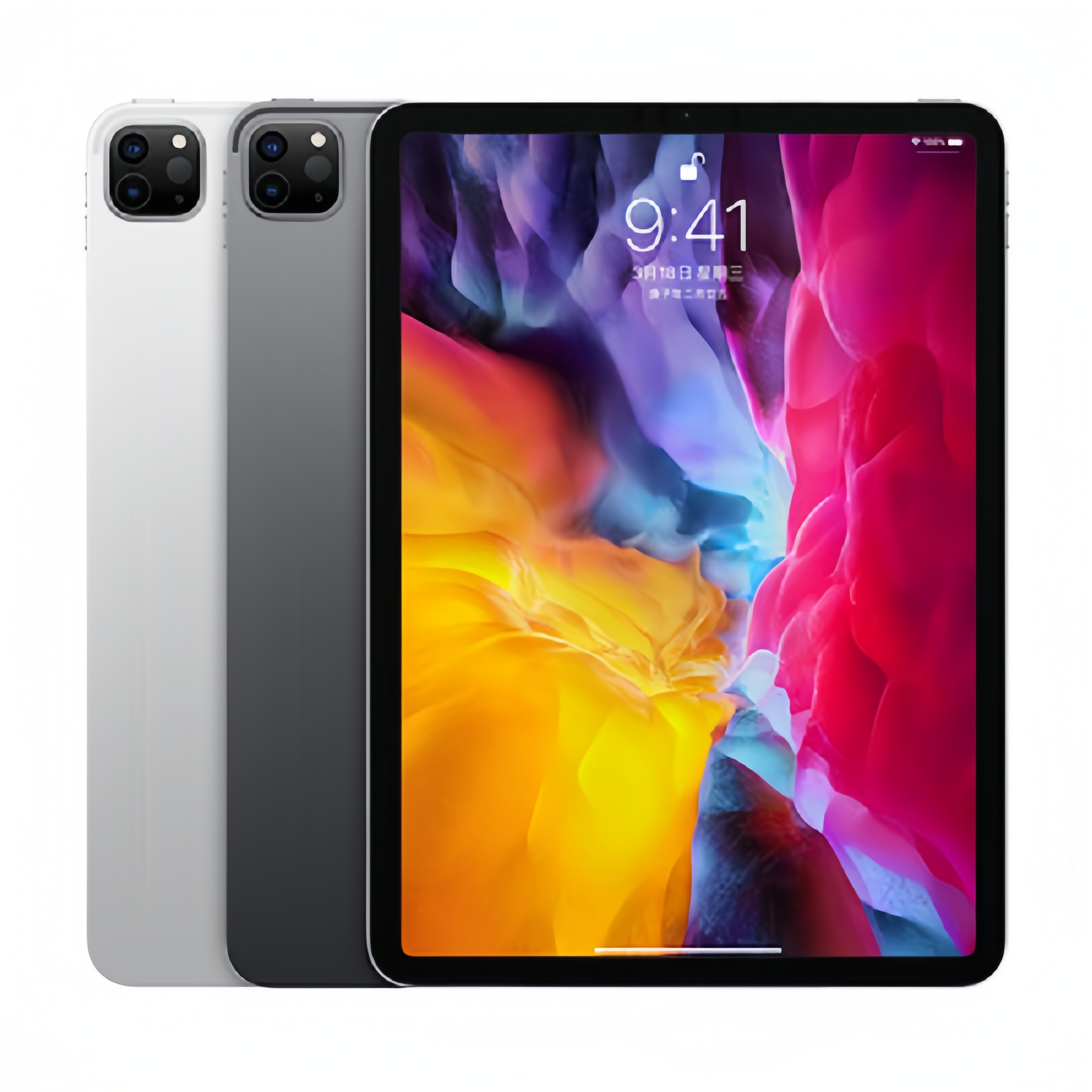 95新 Apple/苹果 ipad pro20款学习无线绘画娱乐高清护眼二手平板