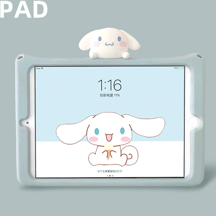 95新 Apple/苹果 20款ipad pro学生学习网课阅读绘画指纹平板电脑