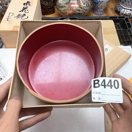 瓷片瓷器摆件工艺品摆件666