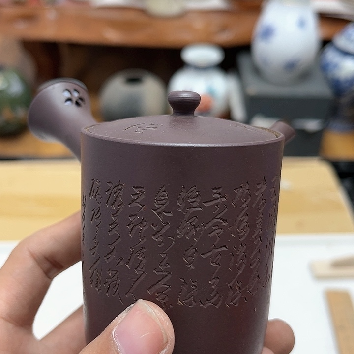 瓷片瓷器摆件工艺品摆件666