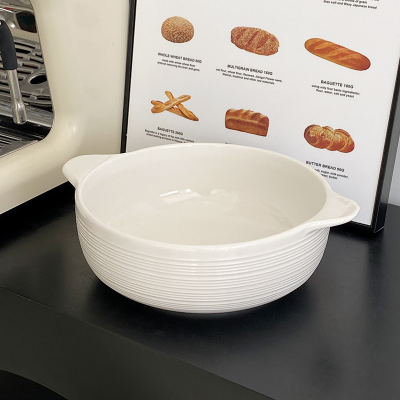 一亨【双耳汤碗】10.5英寸26.5cm汉斯双耳汤碗家用简约白色条纹汤碗