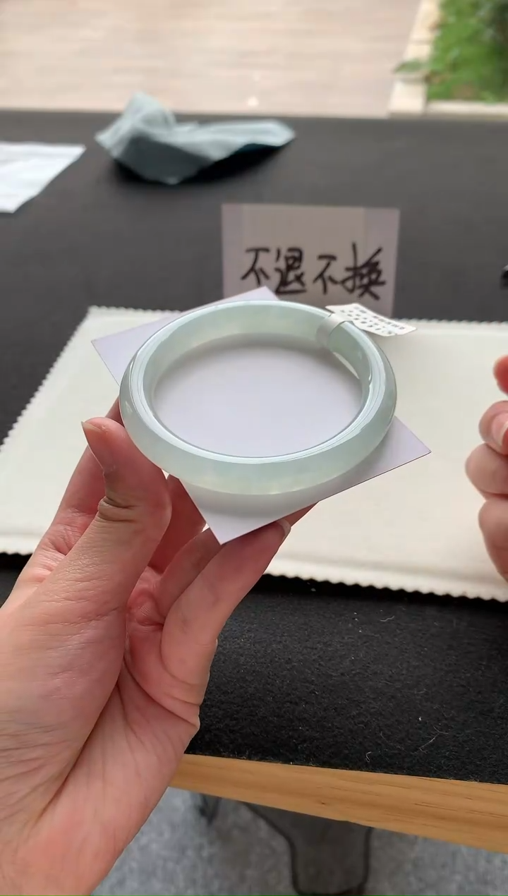 【闪购商品】翡翠手镯未镶嵌56圆条A5660买断