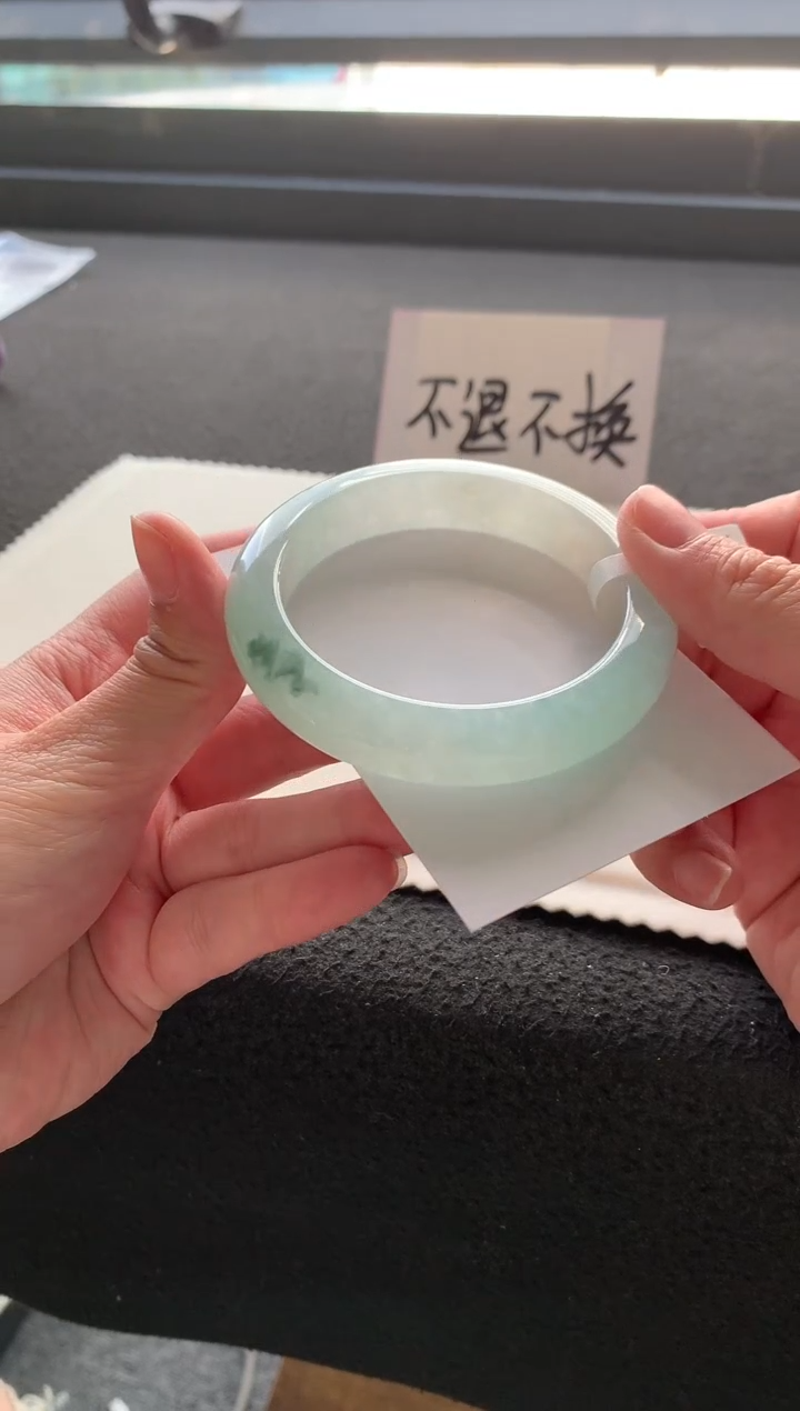【闪购商品】翡翠手镯未镶嵌55.3正圈A6236买断