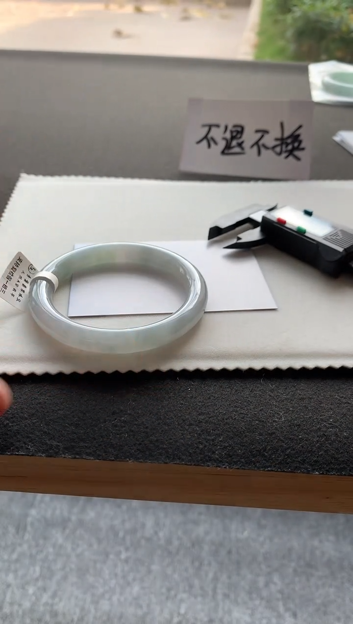 【闪购商品】翡翠手镯未镶嵌55.8圆条9363买断