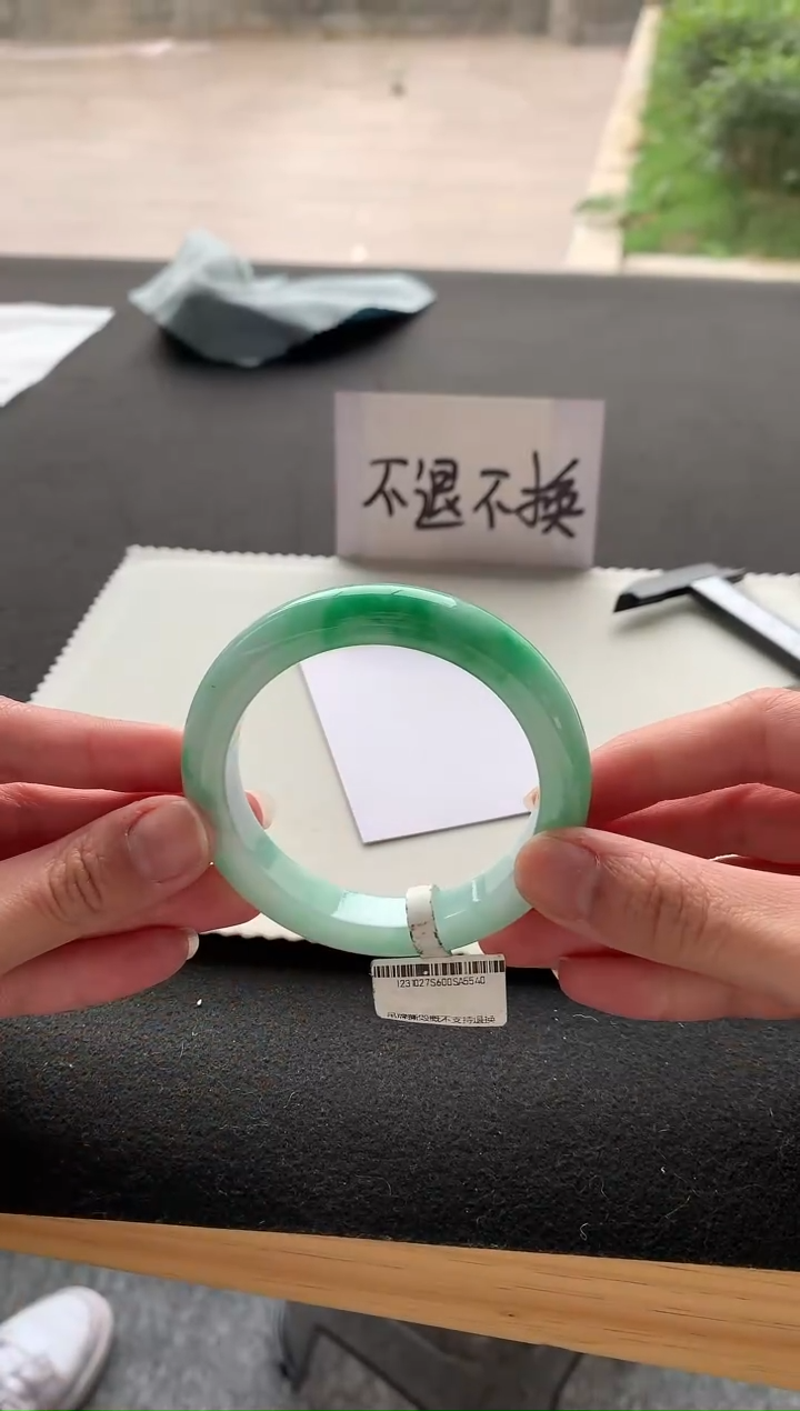 【闪购商品】翡翠手镯未镶嵌55.4正圈A5540买断