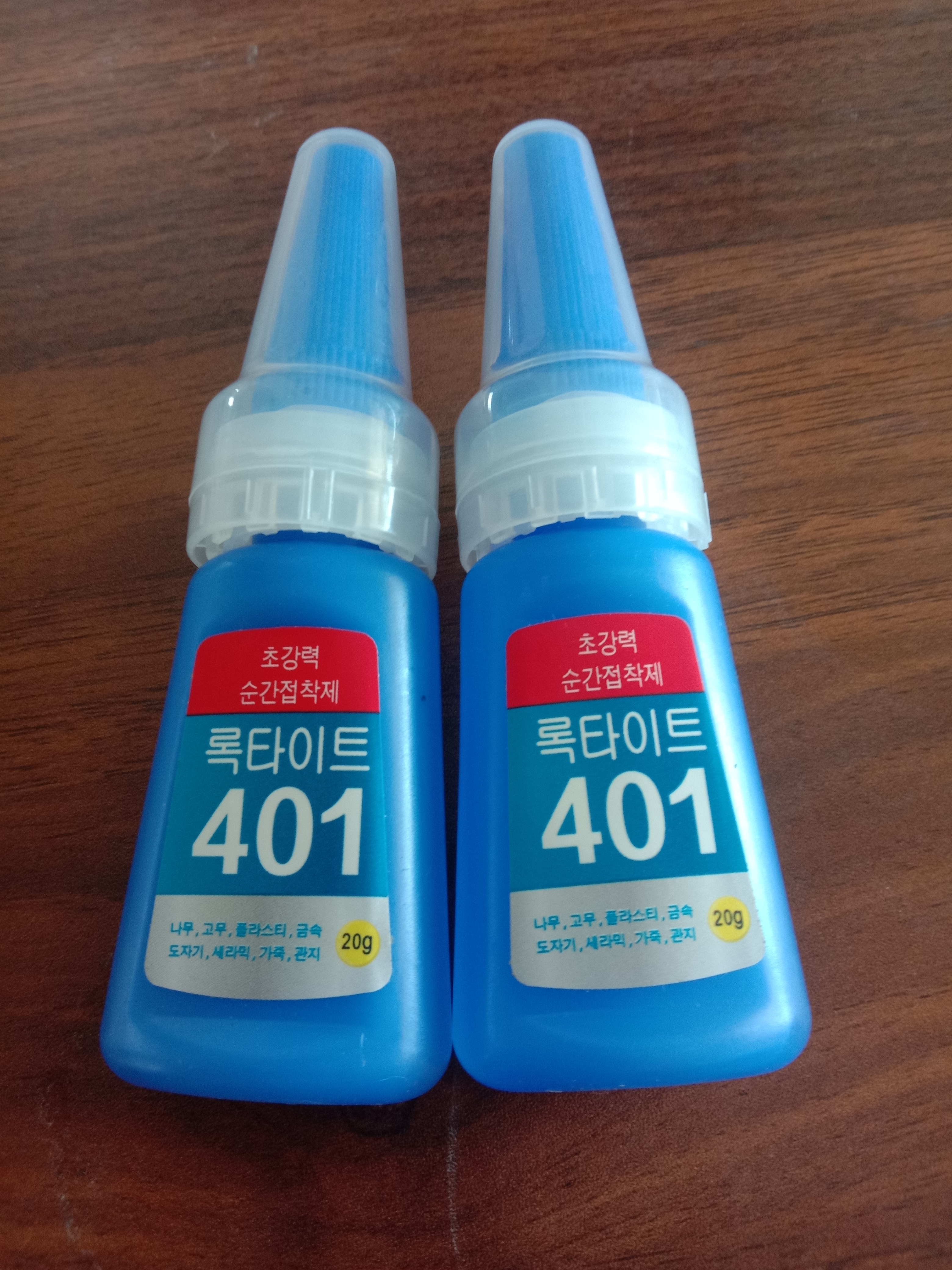 胶水蓝色瓶子装20g
